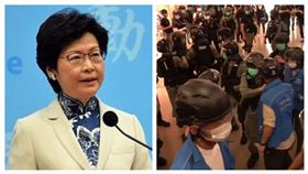 林鄭月娥、香港警察逮捕示威民眾（組合圖）
