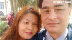 高雄,保七警員,夫妻吵架, 翻攝臉書