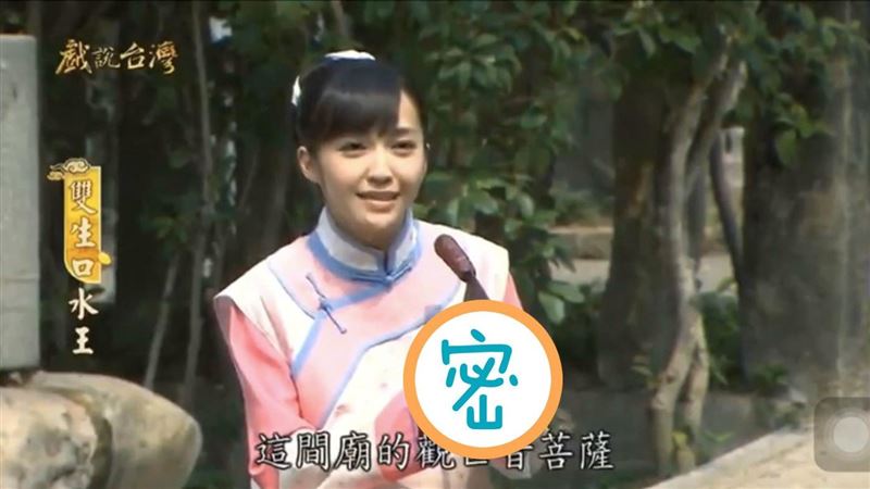 獨／生命威脅　女星和牠對戲險遭斷指