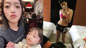 貝童彤,生產,女兒,纖細,美腿。翻攝自臉書