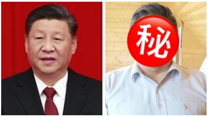 長得像習近平就該死？他慘遭鎖號求救