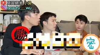 手搖飲霸主出爐！網紅推爆：一天一杯