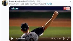 ▲統一獅投手林煜清「螃蟹球」登上推特。（圖／翻攝自Lucas Apostoleris推特）