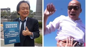 韓國瑜選北市再起？他爆2部曲第一箭