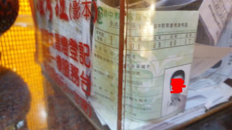 媽祖代考？保佑箱驚見准考證千人急尋