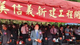 （圖／廠商提供）