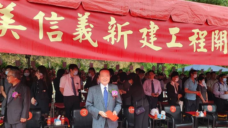 吉美建設年度大案「吉美信義」開工