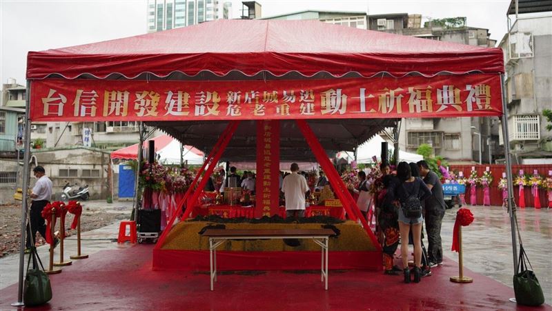預購就是熱銷「城易迅」提前盛大開工