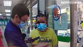 唐寶寶,迷途,返家,板橋,翻攝畫面