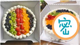 好市多，綜合水果蛋糕，翻攝自臉書社團