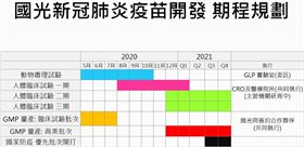 名家／MONEY錢（勿用）