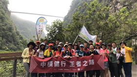 歡慶開通一甲子  中橫健行隊出發紀念中橫公路開通一甲子，參山國家風景區管理處復刻救國團經典自強活動「中橫健行隊」，首發團9日出發。（參山處提供）中央社記者趙麗妍傳真  109年5月13日