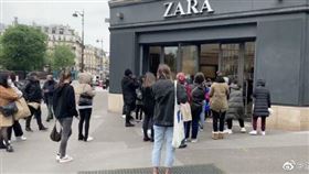 法國解禁首日現「報復性消費」LV、ZARA爆排隊人潮。（圖／翻攝自微博）
