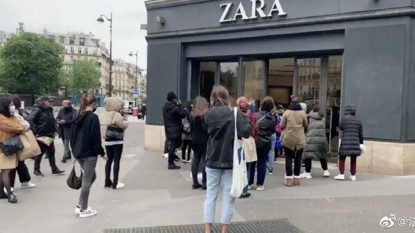 疫情虧損 Zara母公司關閉10店台灣官方回應了 娛樂星聞