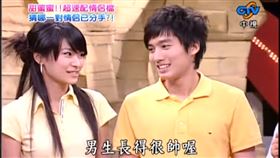 賴弘國初戀女友爆是凱渥小模張亢威。（圖／翻攝自YouTube）