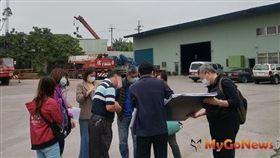 新北市府：五股垃圾山交通用地申辦5月底截止（圖／新北市政府）