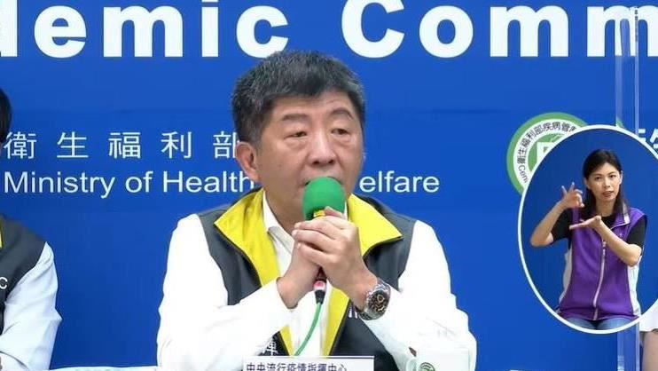 小姊妹送撲滿　陳時中被萌到又吐金句