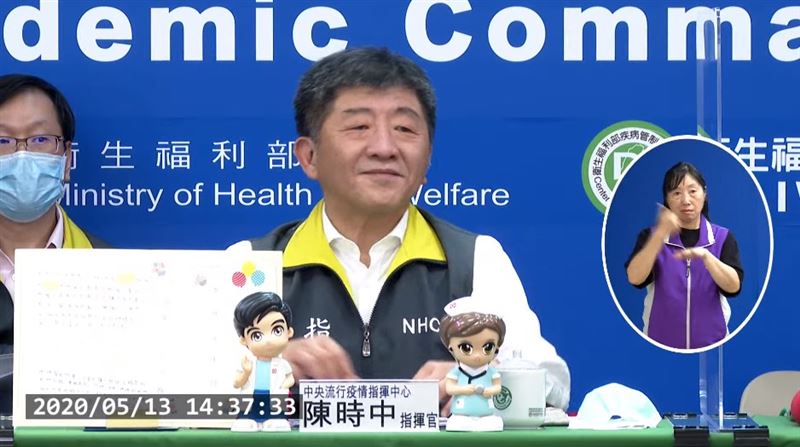 陳時中民調又爆表　準備再上一層樓？