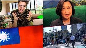 國際網紅讚台灣：最早戰勝疫情國家！影片觀看破1800萬，圖／翻攝自Project Nightfall 臉書
