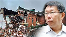 偷拆古蹟怎麼防？直轄市為何難有作為