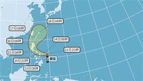 黃蜂路徑預報圖。（圖／翻攝自氣象局網站）