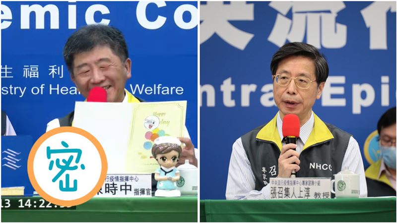 阿中部長收撲滿　網笑：長得好像淳淳