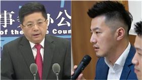 招名威提中華民國…國台辦狠批違反倫理　嗆陸委會罔顧是非，組合圖／何志偉辦公室提供、資料照