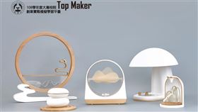 （圖／醒吾科技大學提供）