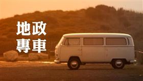 淡水地政「地政專車」5/12、5/14再度與您見面了（圖／資料照）