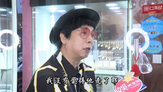 獨／包皮煮四神湯！曹西平憶豬式幽默