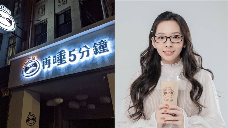 買再睡5分鐘像絞碎豆腐渣　團隊回應讚爆