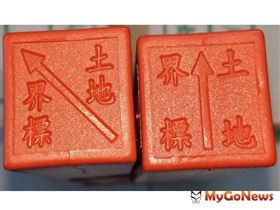 中市全國首創「指示界址土地界標」，精準指出界址點免爭議（圖／台中市政府）