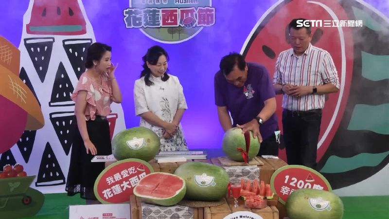 縣長推花蓮西瓜　500顆30分完售
