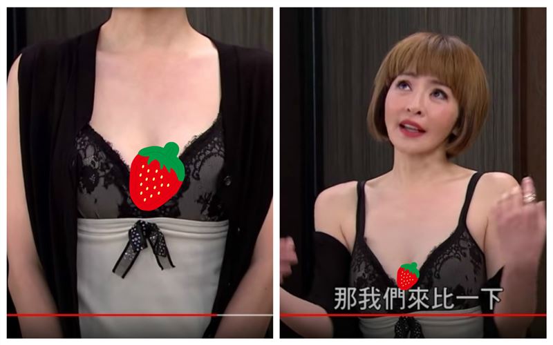 炸出核彈芭樂奶　56歲美胸皇后超猛
