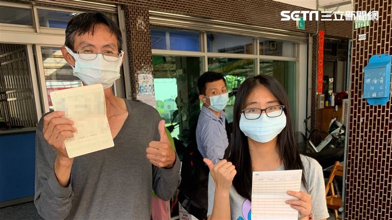 第一批漁民紓困補貼金　3萬元入帳了