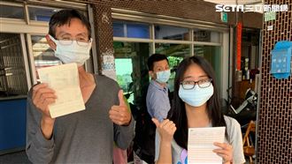 第一批漁民紓困補貼金　3萬元入帳了