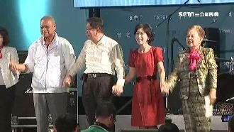 還清2千萬房貸　柯：佩琪不會怪我了