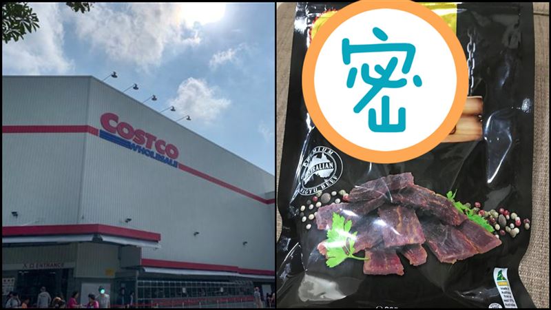 好市多1肉乾被爆超雷：連野狗都不吃