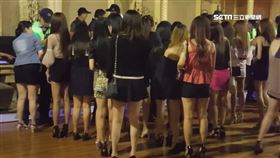 酒店妹另闢戰場 