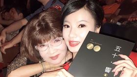 八點檔女星林薇與媽媽知名廣播人陳麗秋。（圖／鴻凱娛樂提供）