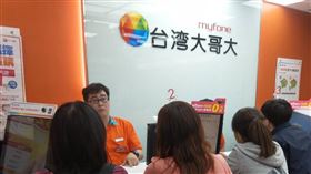 台灣大哥大4G上網499吃到飽／記者李鴻典攝影