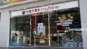 台灣大哥大，翻攝自google map