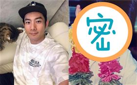 （圖／翻攝自臉書）