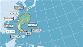 中颱黃蜂強度持續增強。（圖／翻攝自氣象局網站）