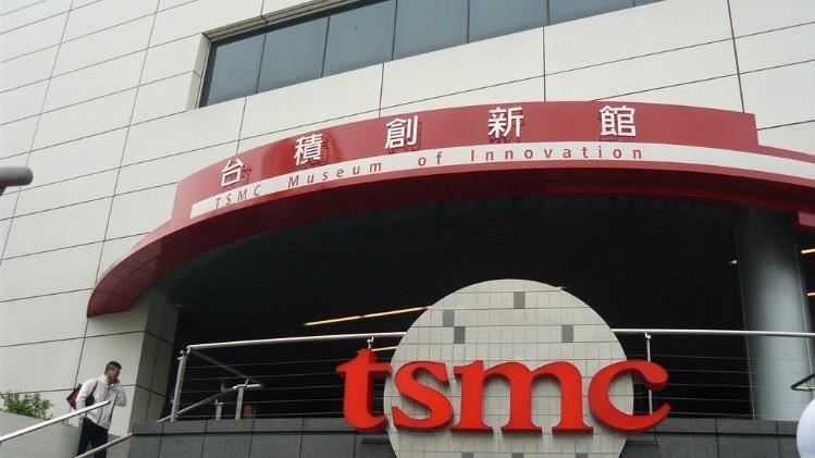 台積電宣布於美設廠　2024年量產