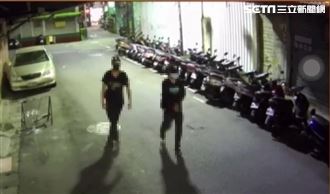 捆綁3店員搶18萬　雙煞逃逸畫面曝