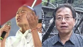 ▲鍾沛君則表示，李來希的言論傷的最深的是她所支持的人（組合圖／資料照）