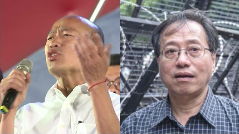 獨／李來希揭密！國民黨選舉「永輸」