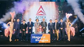 （圖／廠商提供）