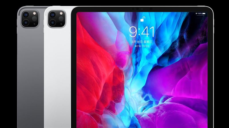 新iPad Pro開賣！資費懶人包
